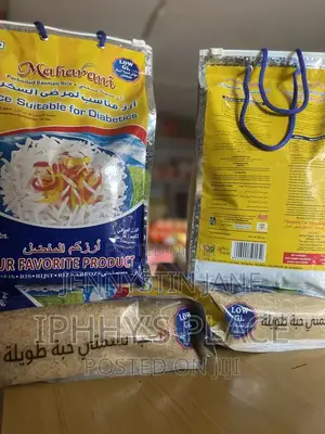 Maharani Basmati Rice 5kg