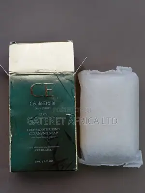 Cécile Étoile Ultra Deep Moisturizing Cleansing Soap
