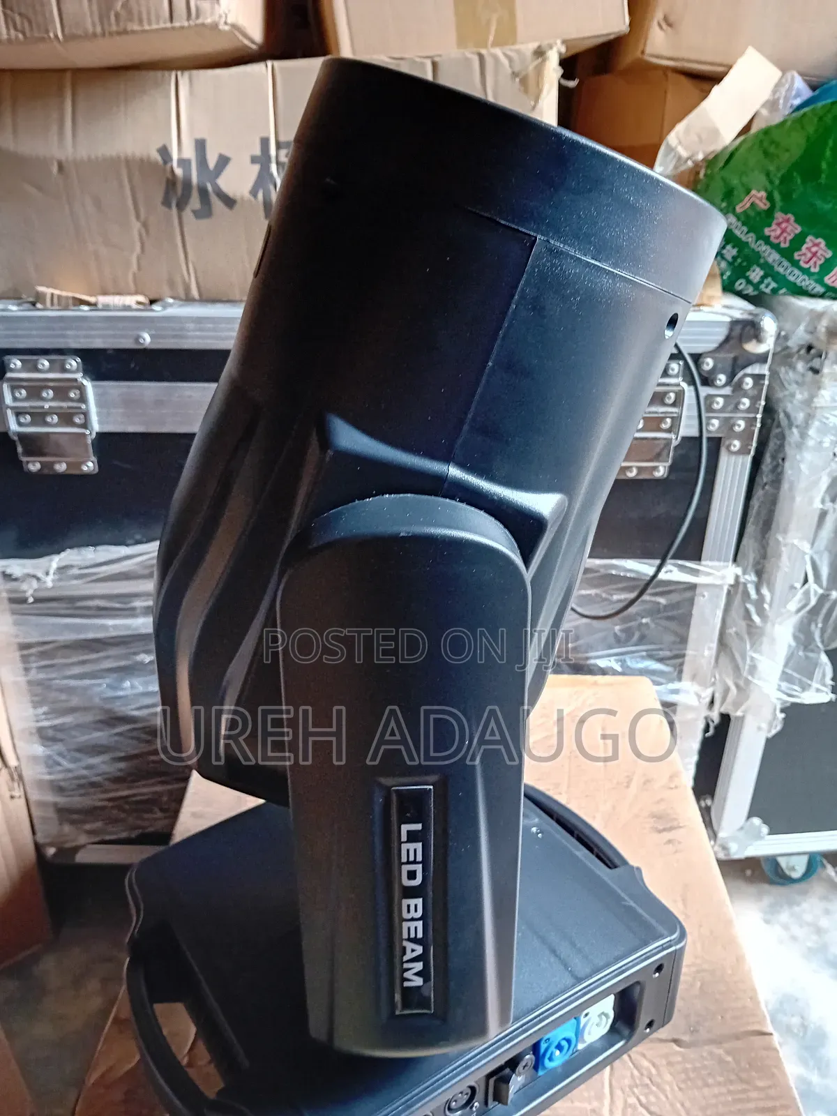 Beam 300W Plus