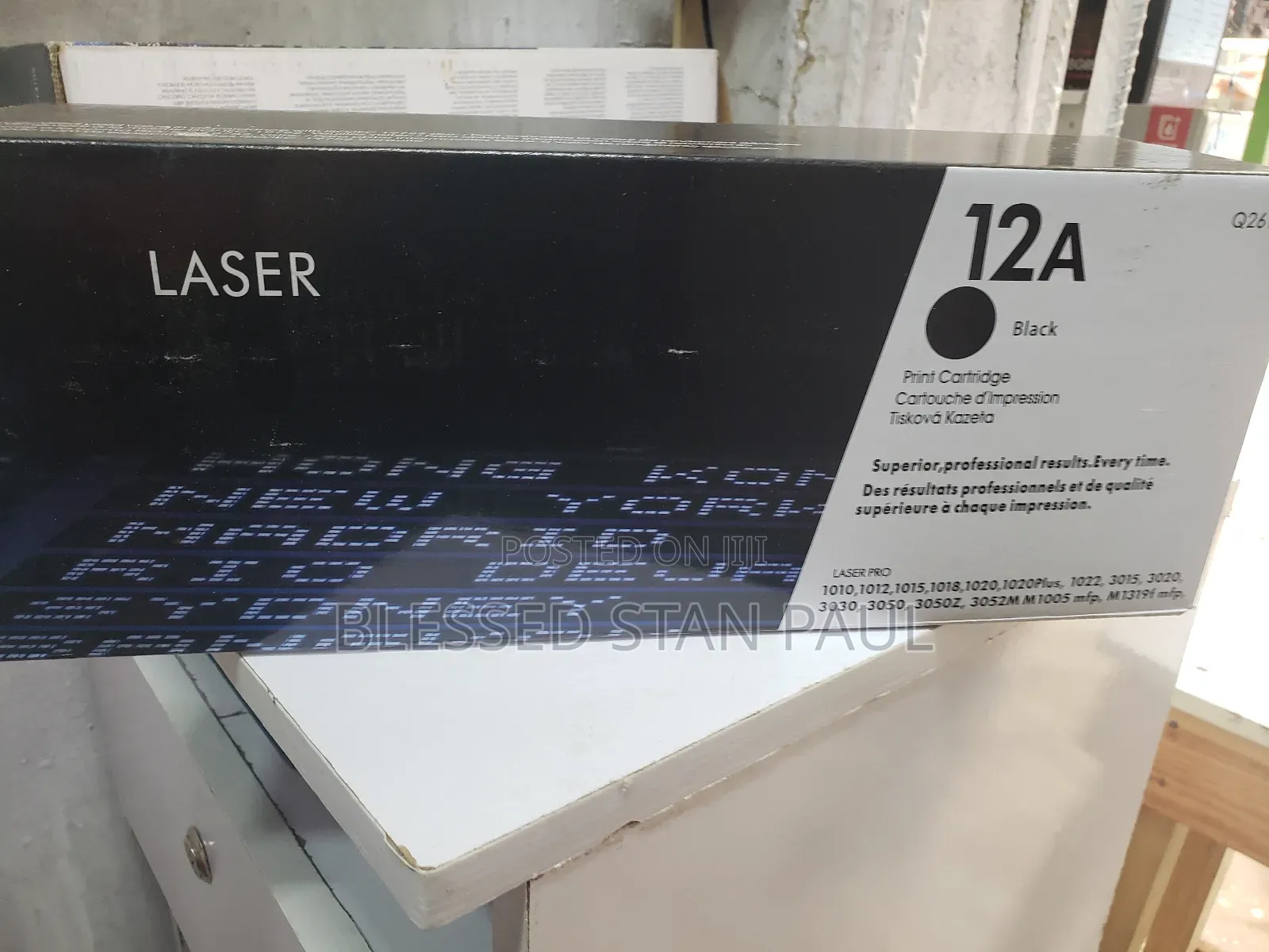 Toner Cartridge 12A