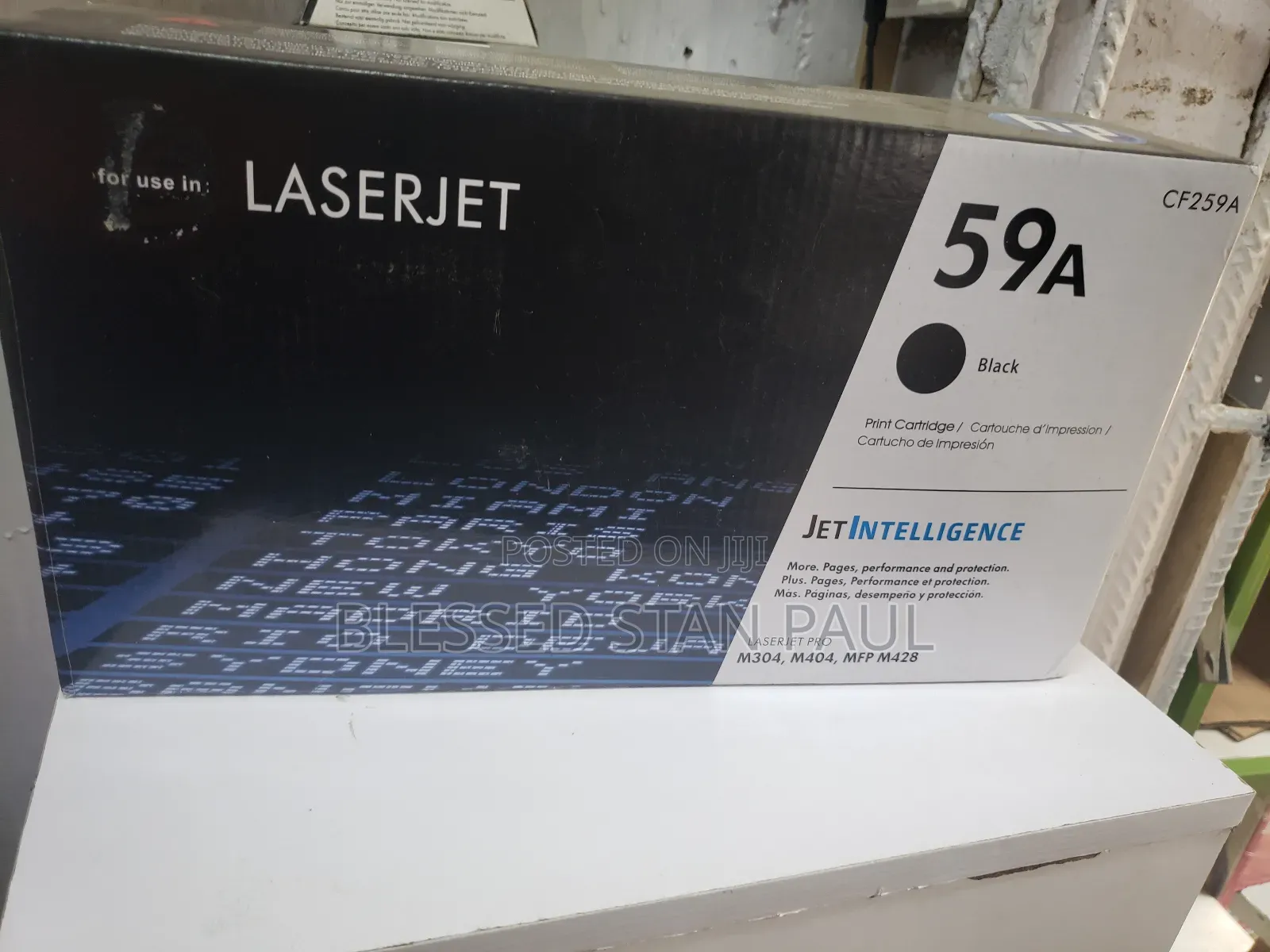 Toner Cartridge 59