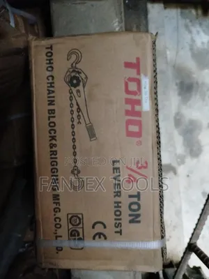Lever Hoist 3/4 Ton