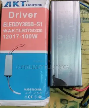 AKT Flood Light Choke 100w