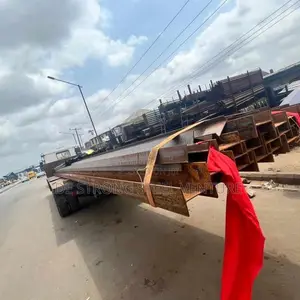 Long H Beam
