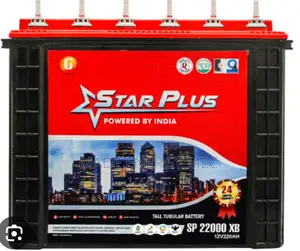 Starplus Tubular Battery 220 Ah