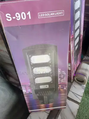 3eye Solar Street Light