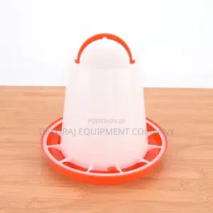 8kg Chicken Drinker, Gas Brooder, Syringe, Vaccinators