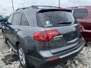 Acura MDX SUV 4dr AWD (3.7L 6cyl 6A) 2012 Gray