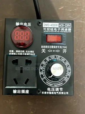 Single Phase 220v AC Drive Motor Control 4000w