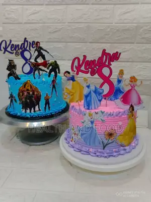 Twin Design Children Cake