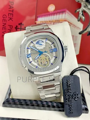 Patek Philippe Wristwatch Silver