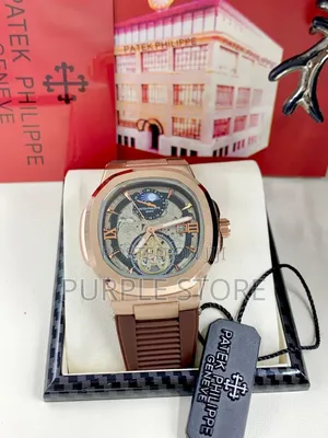Patek Philippe Wristwatch Brown Rubber Strap