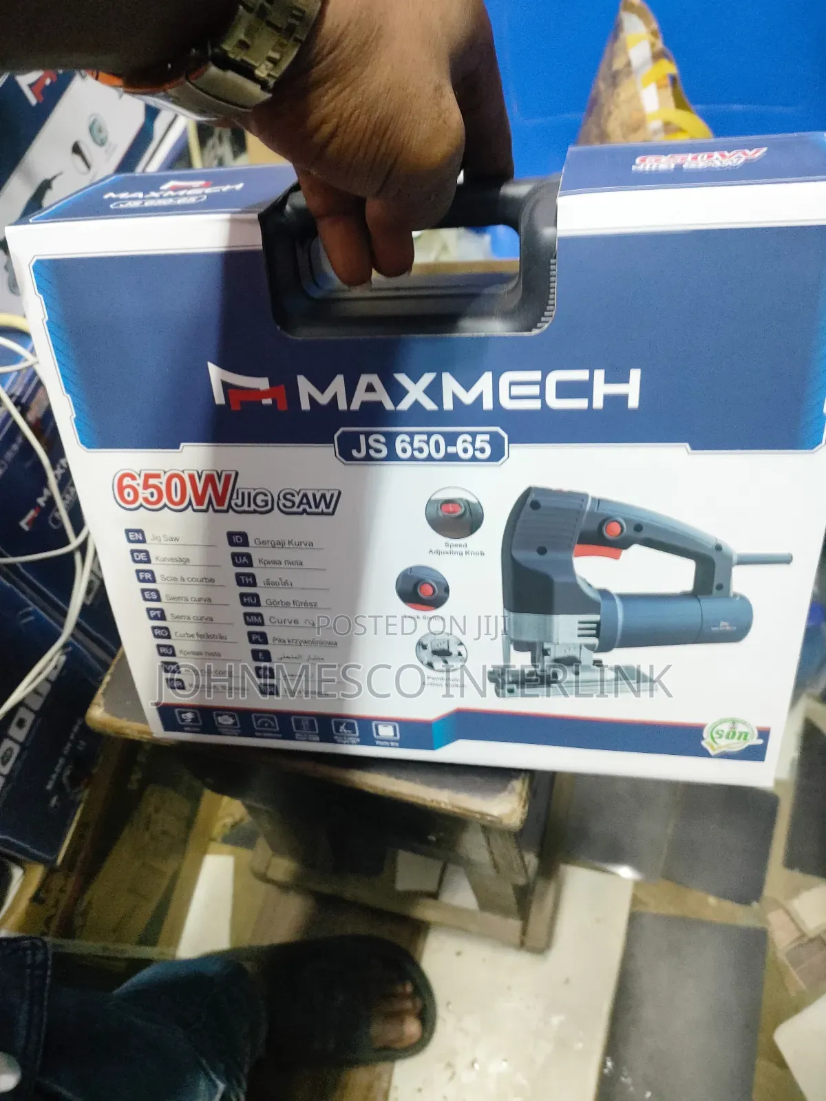 Maxmech Jigsaw Machine