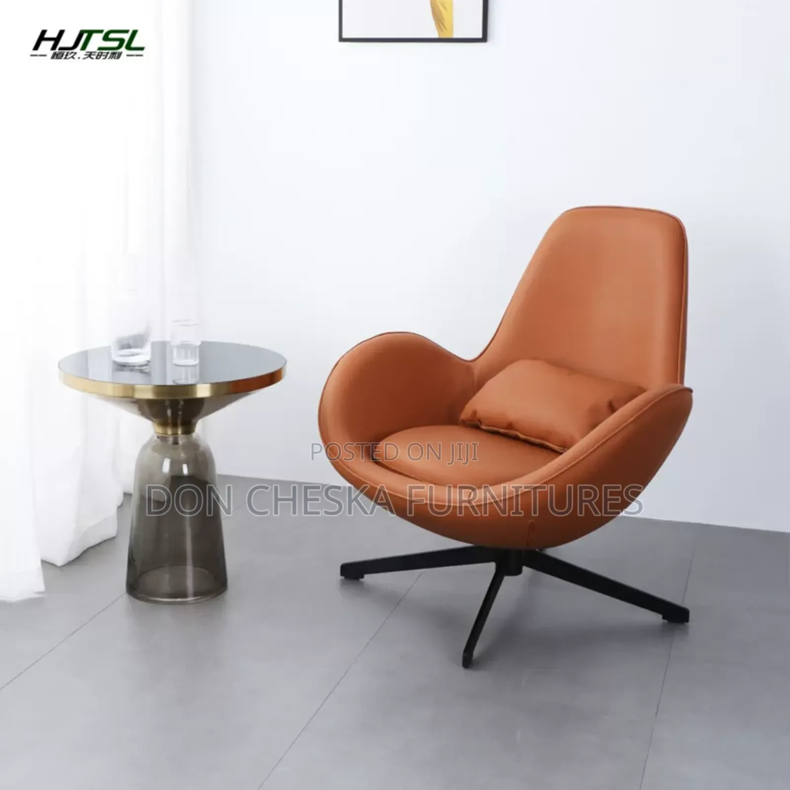 Accent Chair