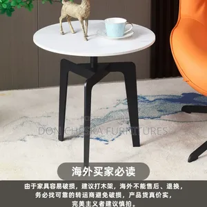 Classic Side Stools