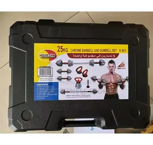25kg Chrome Barbell and Dumbbell Set (5 in 1)