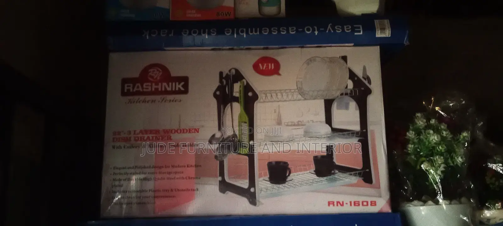 Dish Rack Available