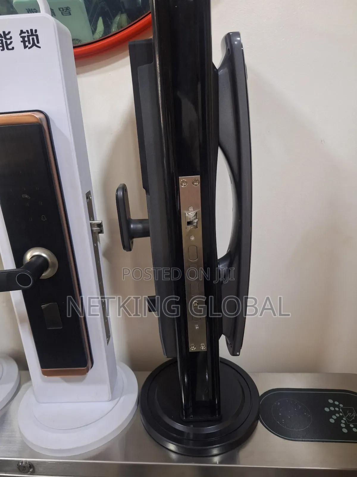 Smart Locks