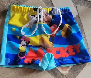 Boys Swim Pant
