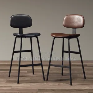 Unique Bar Stool