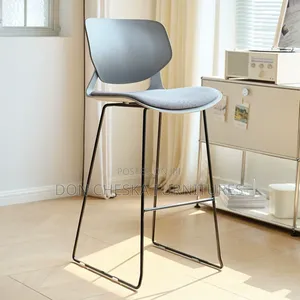 Metal Leg Bar Stool
