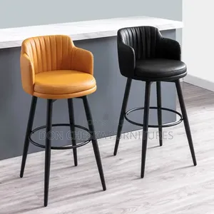 Rotating Bar Stool