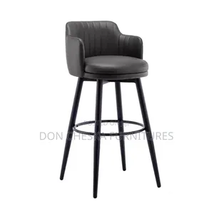 Unique Bar Stool