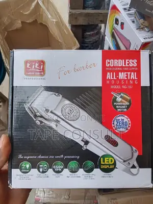 Rechargeable Metal Hair Clipper (Cordless)