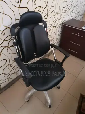 Padded Kidney Chair