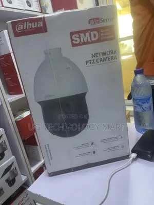 Dahua 4mp Ip Ptz. 25x Zoom