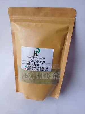 Ginkgo Biloba (100g)