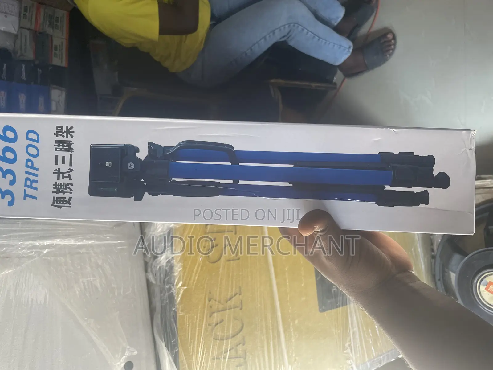 Tripod Stand for Streaming