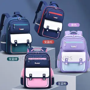 Quality Waterproof Children School Bag