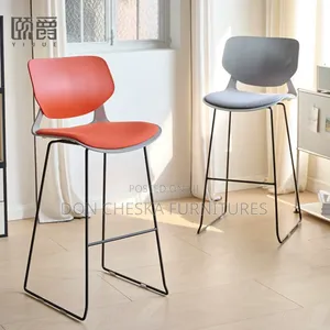 Unique Bar Stool