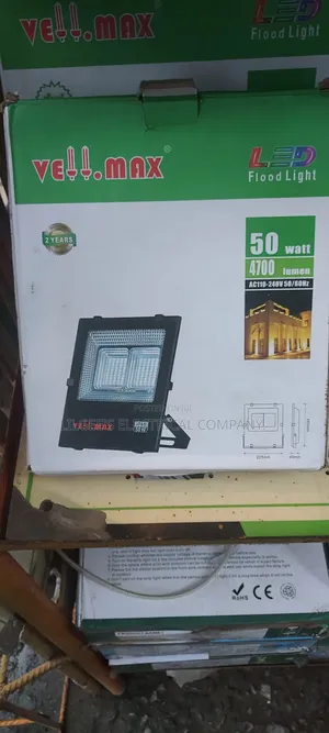 Vellmax 50 Watts Flood Light