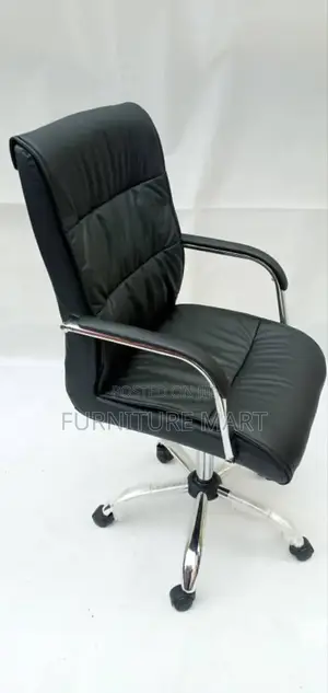 Leather Swivel Chair