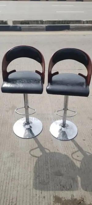 Adjustable Bar Stool