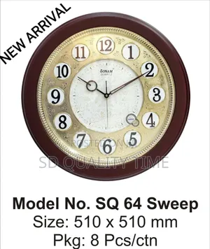 Sonam Wall Clock