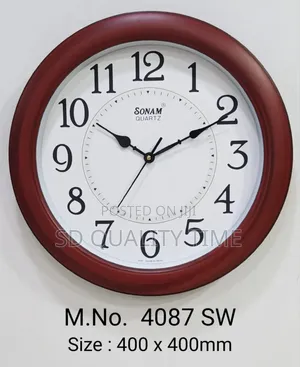 Sonam Plain Wall Clock