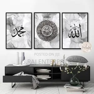 Arabic Caligraphy Frames