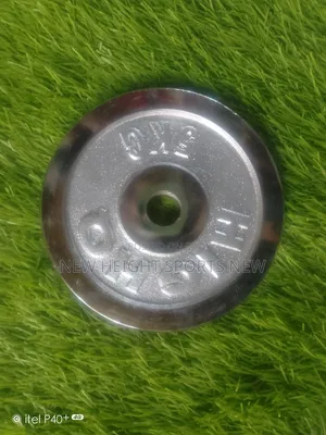 Weight Silver Plate 5kg