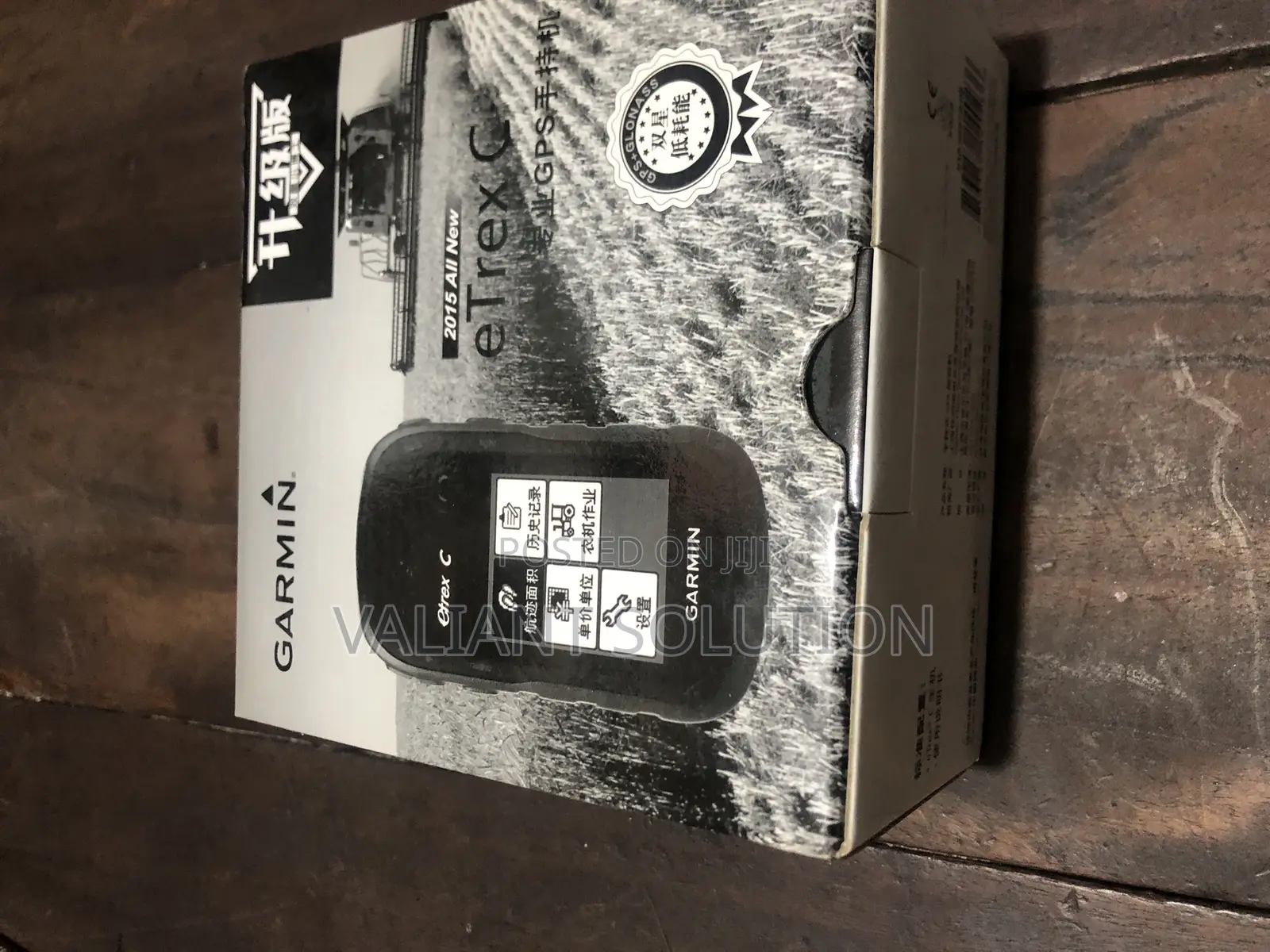 Garmin ETREX C GPS