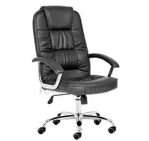 Leather Swivel Office Chair