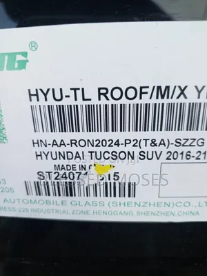2016 Hyundai Tucson Panoramic Roof Glass