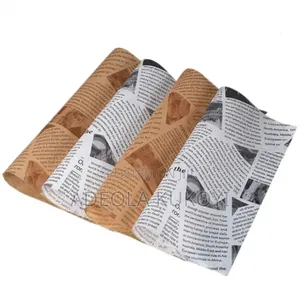 Imported Shawarma Paper Wrap
