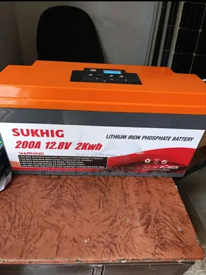 200A Lithium Dry Cell Battery