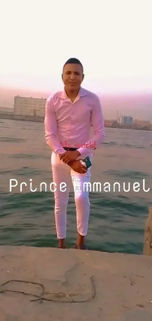 Mr Emmanuel Adah