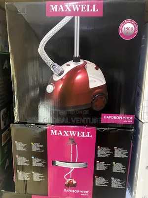 Maxwell Garment Steamer 1500watts.