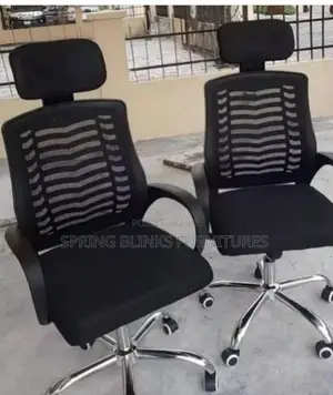 Mesh Swivel Chair