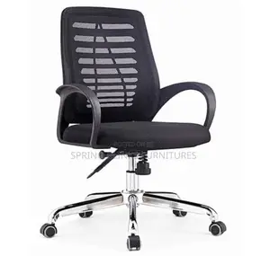 Net Chair Swivel